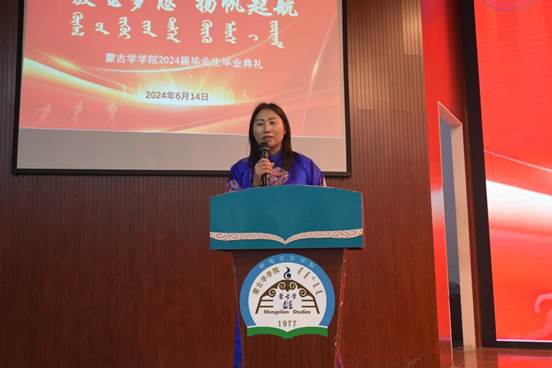 说明: 微信图片_20240617100637 说明: 微信图片_20240617100637