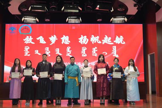 说明: mmexport1718370797536 说明: mmexport1718370797536