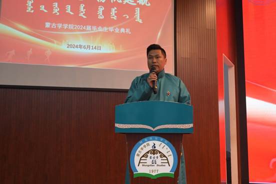 说明: 微信图片_20240617100712 说明: 微信图片_20240617100712