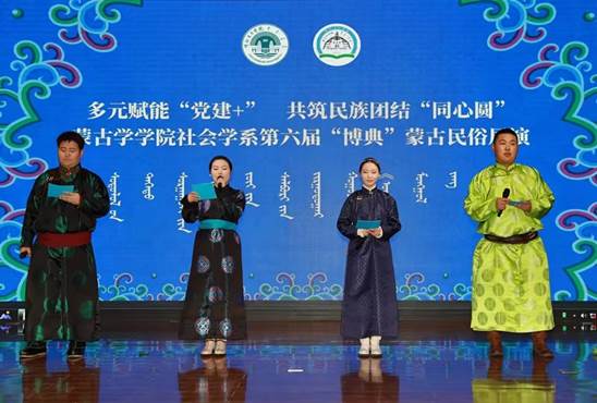 说明: C:\Users\Administrator\Documents\WXWork\1688855086477302\Cache\Image\2024-11\410e7b66-0b50-49e7-bbc9-73e358ed11d6.jpg