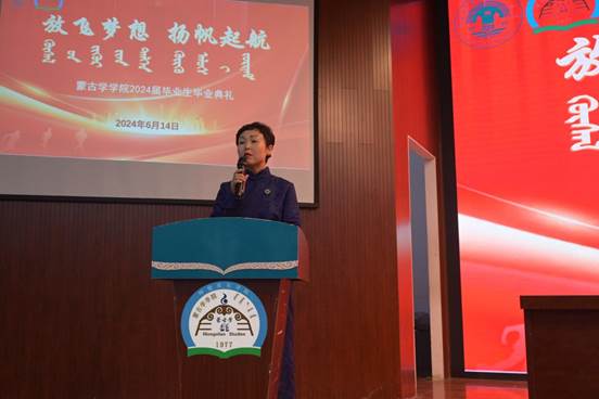 说明: 微信图片_20240617100625 说明: 微信图片_20240617100625