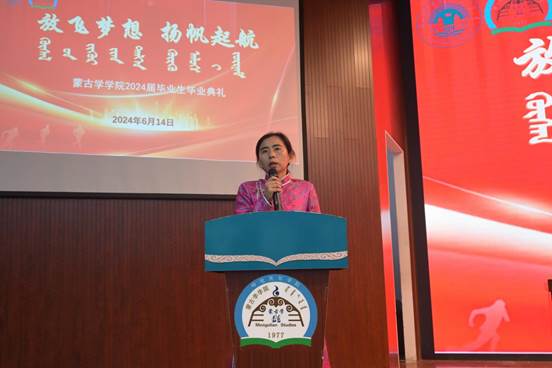 说明: 微信图片_20240617100647 说明: 微信图片_20240617100647