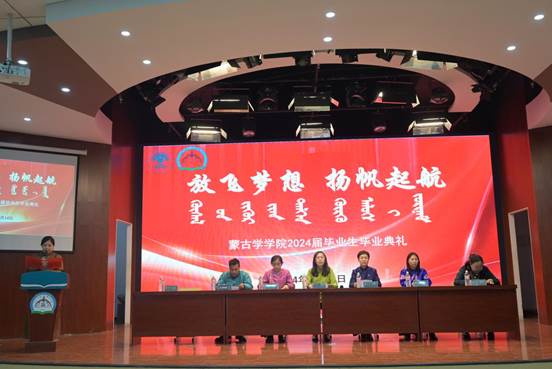 说明: mmexport1718370941222 说明: mmexport1718370941222