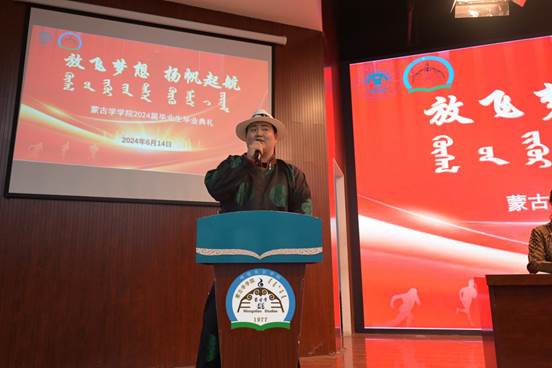 说明: 微信图片_20240617100457 说明: 微信图片_20240617100457